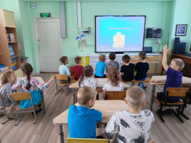 Пожарная безопсаность. Пожарная безопсаность.