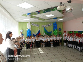Слет "Юные друзья Кадет" Слет "Юные друзья Кадет".