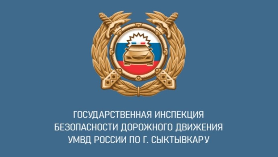 С 06.03.2025 по 14.03.2025 мероприятие «Дети и дорога». Дифференцированный анализ ДДТТ за январь-февраль 2025 года С 06.03.2025 по 14.03.2025 мероприятие «Дети и дорога». Дифференцированный анализ ДДТТ за январь-февраль 2025 года.